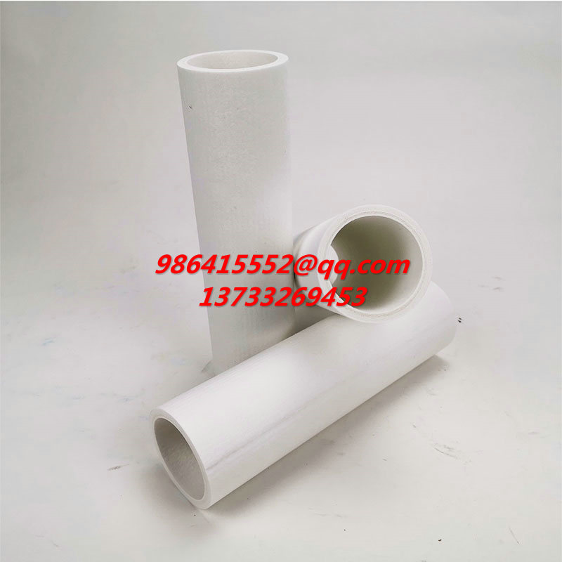 MFN-033-39.5凝聚式油霧分離器 MFK-032-39.4 MFK-674-39.4 MFK-039-39.1 MFK-039-39.3濾芯